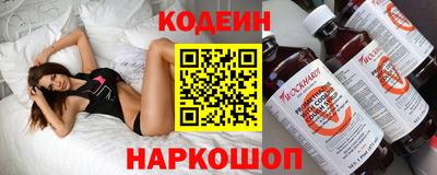 MDMA Premium VHQ Ставрополь