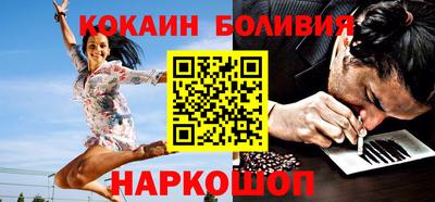 MDMA Premium VHQ Ставрополь