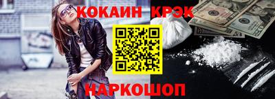 герыч Старая Купавна