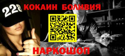 герыч Старая Купавна