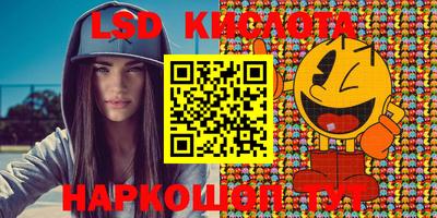 MDMA Premium VHQ Ставрополь