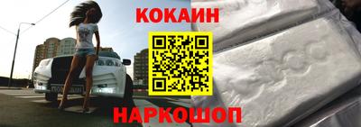 герыч Старая Купавна
