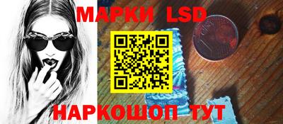 винт Среднеуральск