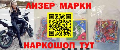 винт Среднеуральск
