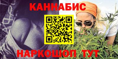 винт Среднеуральск