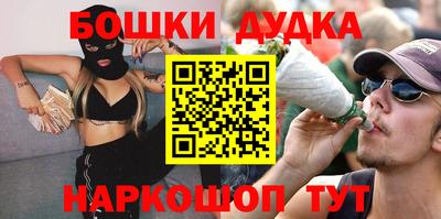 винт Среднеуральск