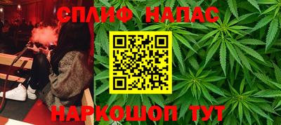MDMA Premium VHQ Ставрополь