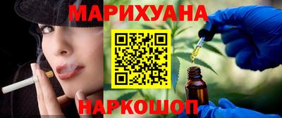 MDMA Premium VHQ Ставрополь
