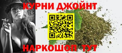 винт Среднеуральск