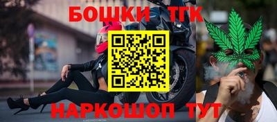 MDMA Premium VHQ Ставрополь