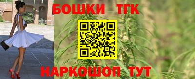 винт Среднеуральск