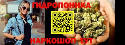 MDMA Premium VHQ Ставрополь