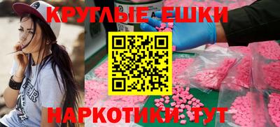 герыч Старая Купавна
