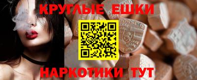 MDMA Premium VHQ Ставрополь