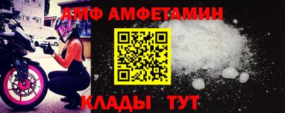 MDMA Premium VHQ Ставрополь
