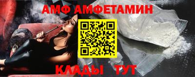 MDMA Premium VHQ Ставрополь