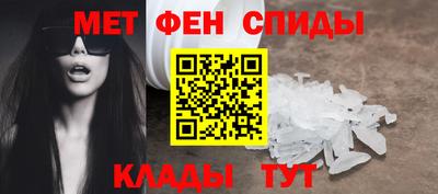 герыч Старая Купавна