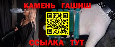 винт Среднеуральск