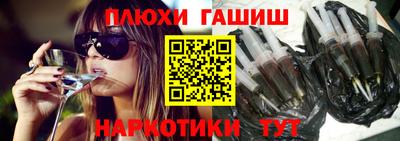 винт Среднеуральск