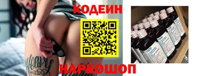 винт Среднеуральск