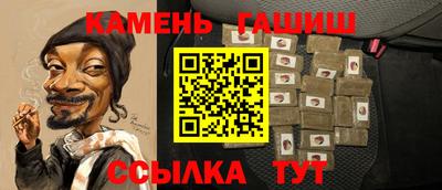 MDMA Premium VHQ Ставрополь